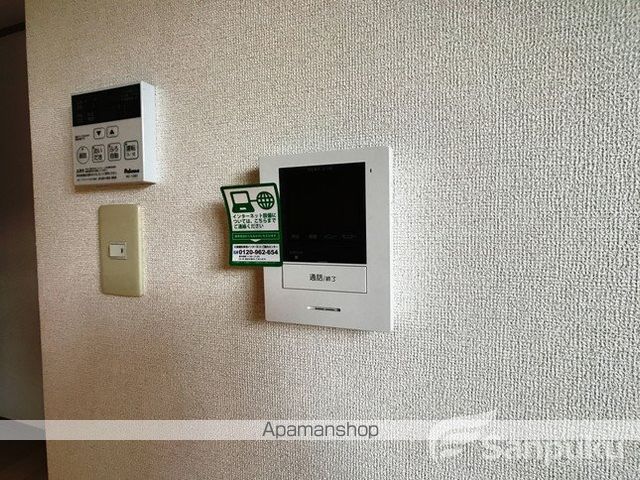 サントル吉藤Aの内装写真