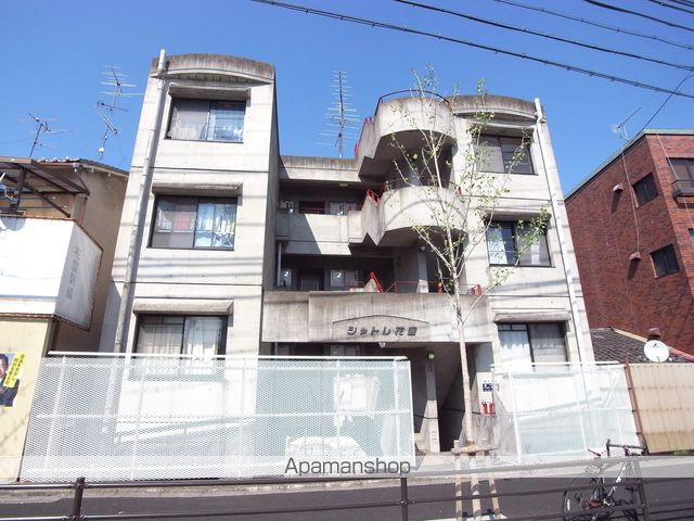 シャトレ花園の外観写真
