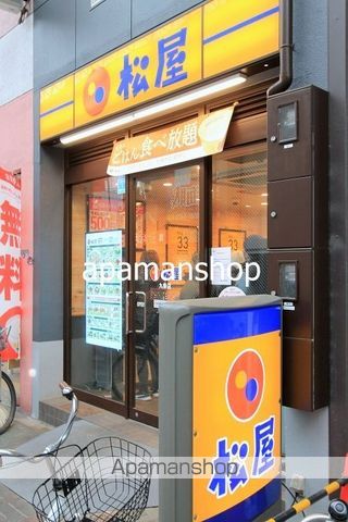 ラパンジール本田IIの周辺写真
