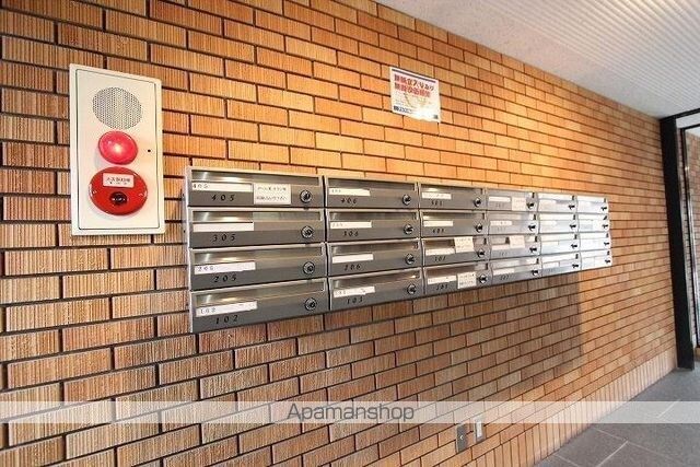 アルファガーデン番町[3LDK/75.48m2]の共用部4