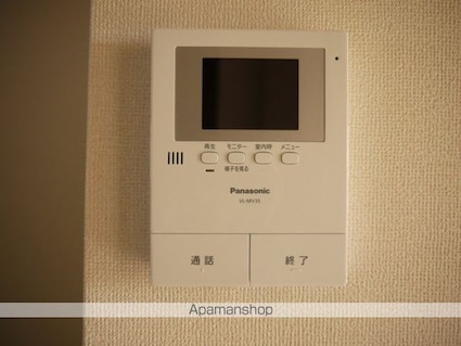 フレグランス西林[1K/24.71m2]の内装3