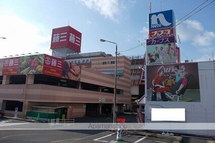 広島県呉市広古新開７丁目[1K/33.62m2]の周辺5