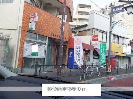 ベルジュネス春日町[1K/27.2m2]の周辺4