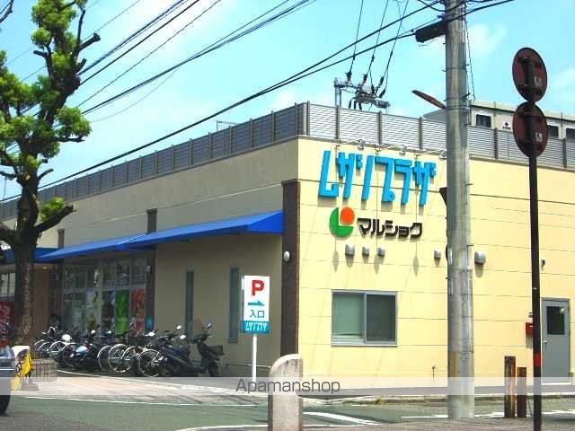 豊肥本線 武蔵塚駅 徒歩15分 2階建 築11年の周辺写真