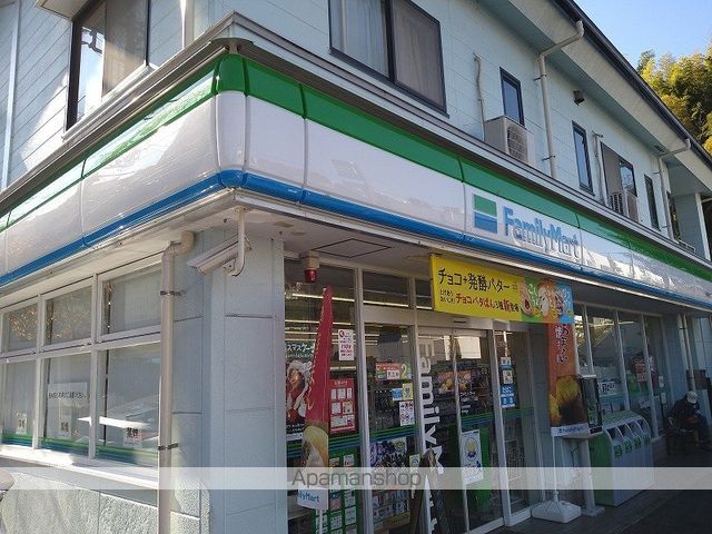 レオパレスY・H2の周辺写真