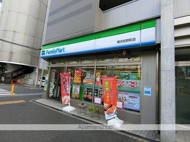 OMNIA FRAME 横濱吉野町の周辺写真