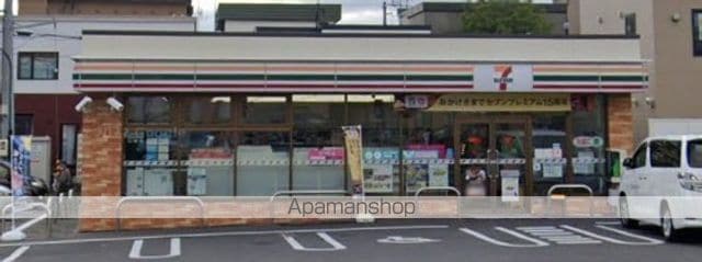 Ts COURT SHINKAWAの周辺写真