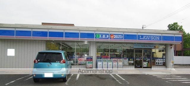 コンフォール三宅の周辺写真
