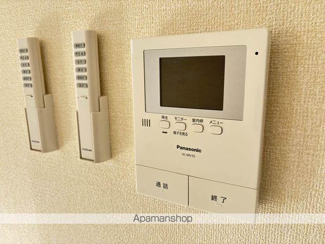 ビューハウス２１　Ｂ[1LDK/43.54m2]のセキュリティ
