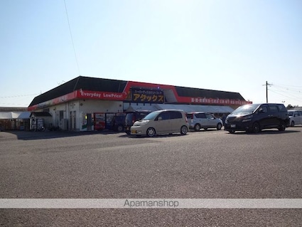 ボヌール大門[3DK/56.76m2]の周辺7