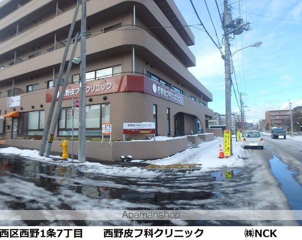 ドミ西野の周辺写真