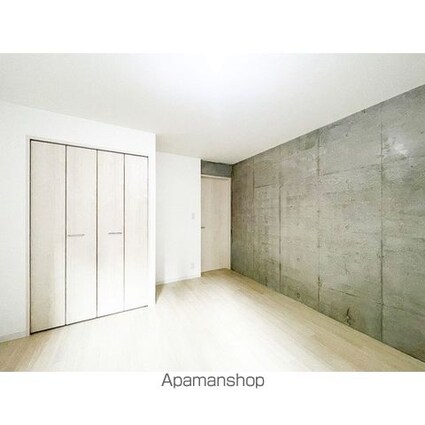 ラシクラス王子[2DK/52.65m2]のその他内装6