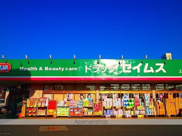 パークハイムの周辺写真