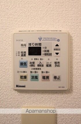 カーザ・ビアンカＤＵＥ[1R/30m2]の内装1