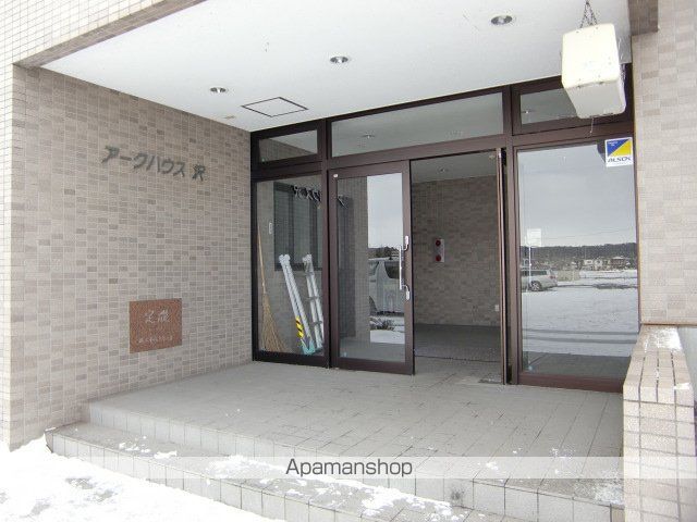 アークハウス沢の玄関写真