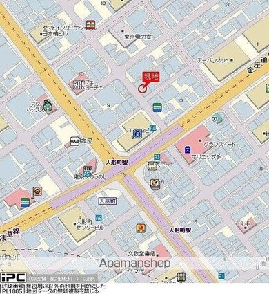 東京都中央区日本橋人形町３丁目[1K/18.63m2]の周辺9