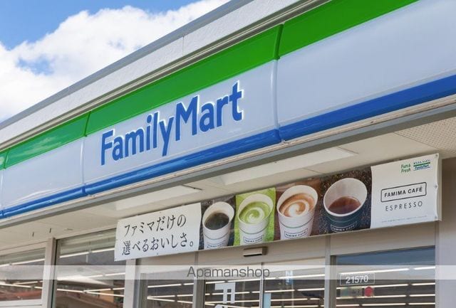 ふくよしコーポの周辺写真