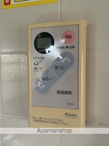 ハイライズ弘億の内装写真