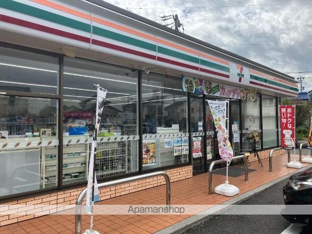 ＭＡＩＳＯＮ　ＤＯＭＡＮＩ　メゾン　ドマーニ 103 ｜ 岐阜県岐阜市山吹町６丁目21（賃貸アパート1K・1階・27.62㎡） その17