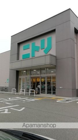 ショコラール・シュー Aの周辺写真