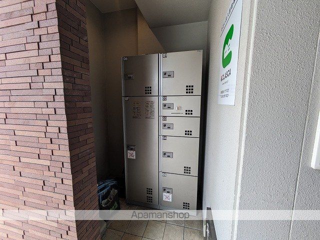 TM ALMEZのその他写真