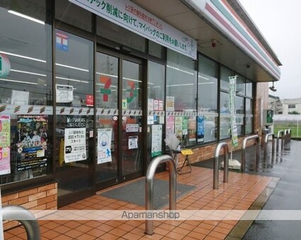 サンパーク都[1R/21m2]の周辺7