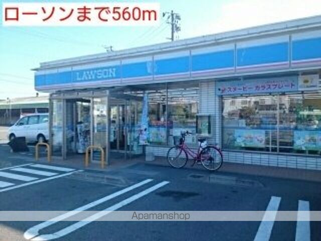 K フラット A棟の周辺写真