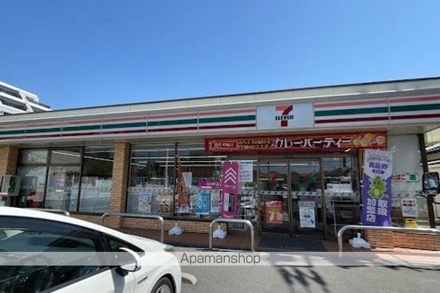 チェリーコートグラン Wの周辺写真