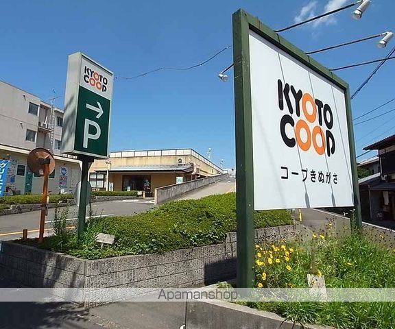 ペルルアール衣笠の周辺写真