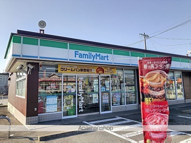 マンションソレイユの周辺写真