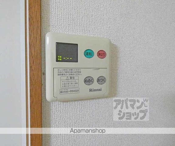 大橋ハイツの内装写真