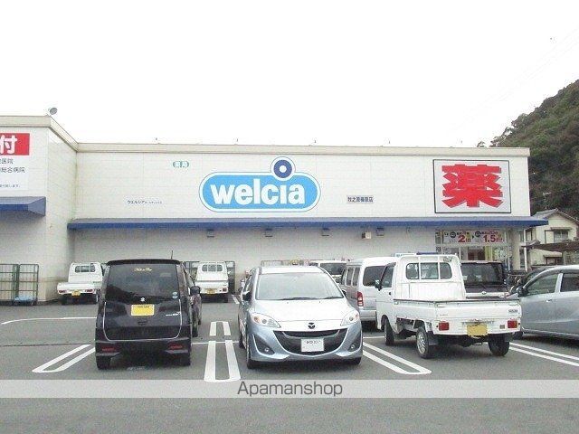 ヴァーサAの周辺写真