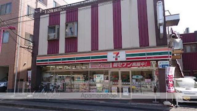 CFジオーレ東門前の周辺写真