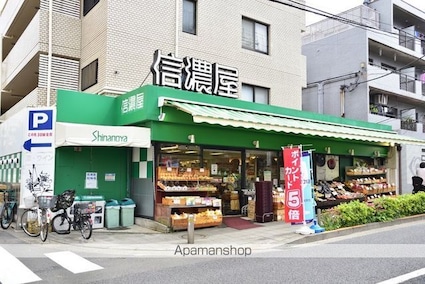 クレストール下馬[1DK/28.36m2]の周辺3