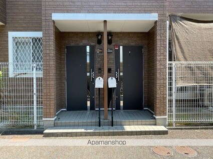 メゾンフローラ[2DK/43.26m2]のエントランス3