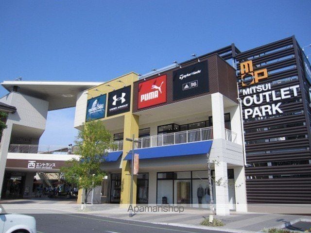 セイバリーKIIIの周辺写真