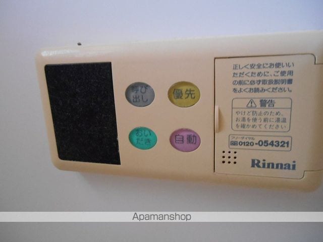 16eSTUDIOの内装写真