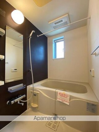 グレイスフル　Ⅱ[2LDK/56.68m2]のバス