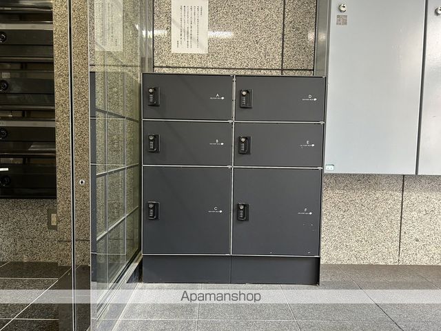 ラントハウス幟町のその他写真