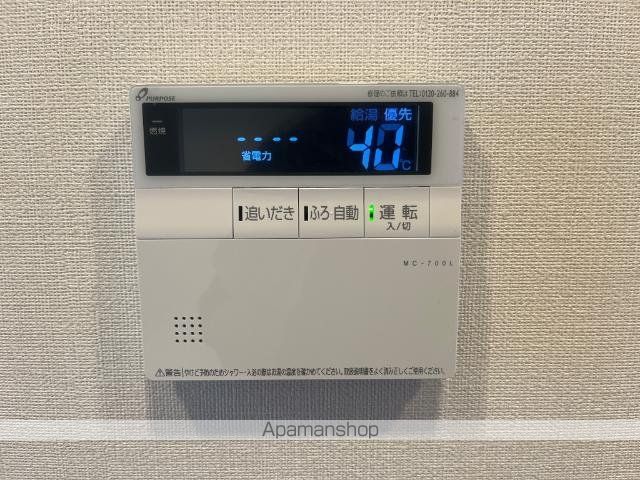 グランアサヒの内装写真