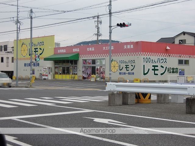 プリムローズ ガーデンIの周辺写真