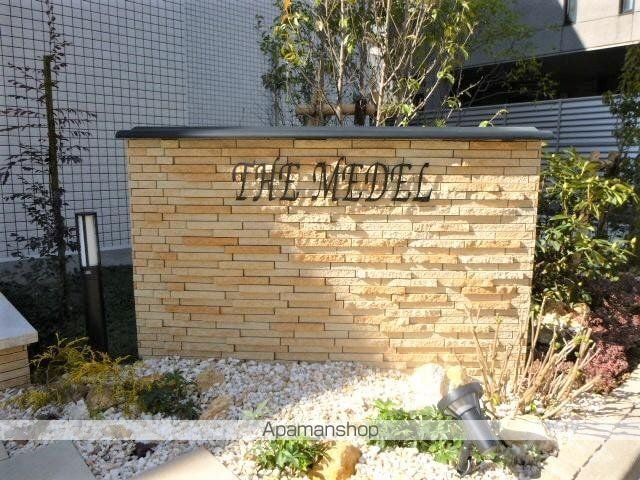 ＴＨＥ　ＭＥＤＥＬ　ザ　メデル[2K/35.13m2]の内装1