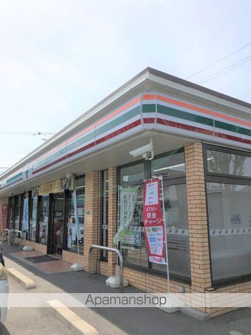 ビレッジハウス則松2号棟の周辺写真