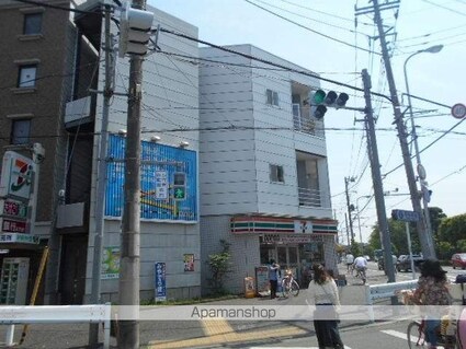 サンガーデン光[1DK/29.21m2]の外観4