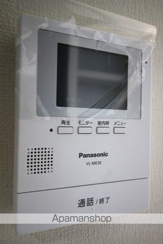 一番館瀬戸の内装写真