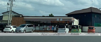 ノイエＡ[2LDK/54.34m2]の周辺4