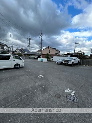 アムディールのその他写真