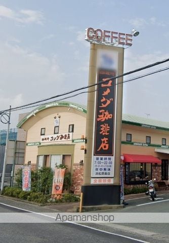 マンションストークVの周辺写真