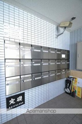 広島県広島市南区宇品海岸２丁目[1DK/32.5m2]の共用部4
