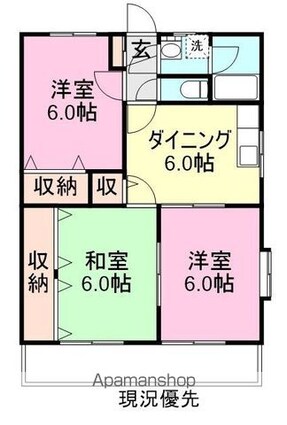 高橋ユーミーマンション[3DK/60.97m2]の間取図